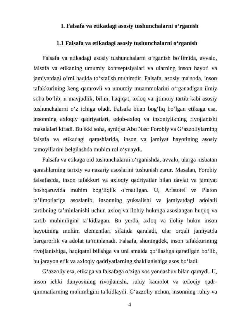 Forobiy va G‘azzoliy qarashlarining o‘xshashliklari va farqlari 4