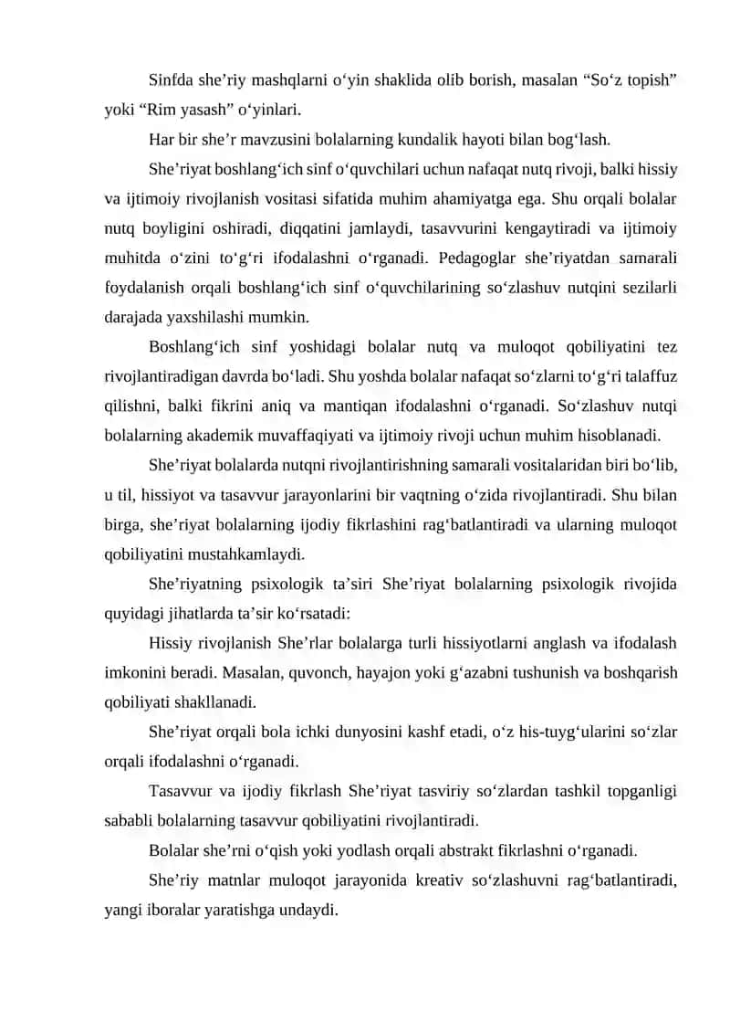 BOSHLANG‘ICH SINF O'QUVCHILARINING SO'ZLASHUV NUTQINI YAXSHILASHDA SHE'RIYATNING PSIXOLOGIK TA'SIRI. 4