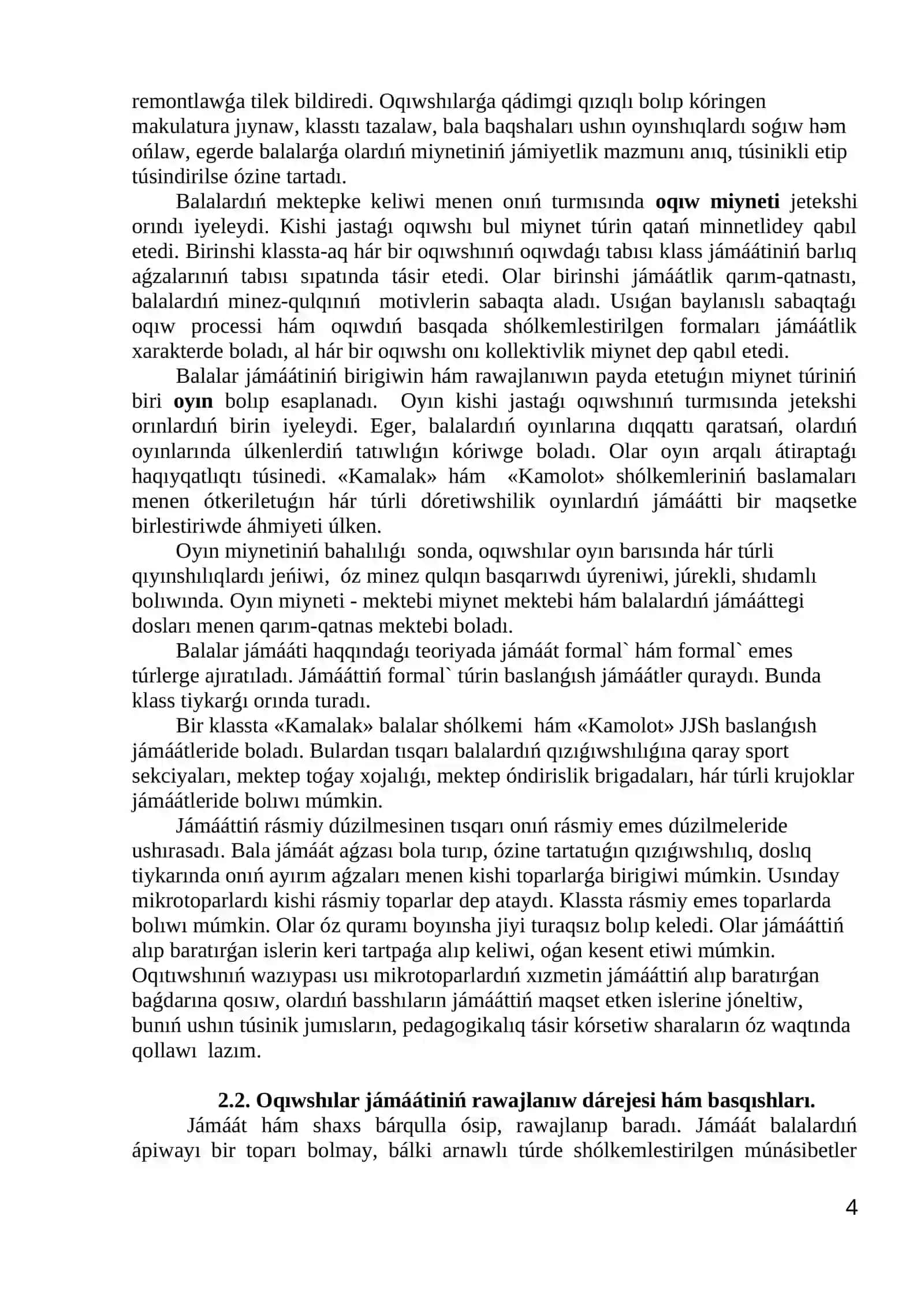 Jamaat tarbiya ob’yekt hám sub’ekt sıpatında. Tárbiyanıń ulıwma metodları 4
