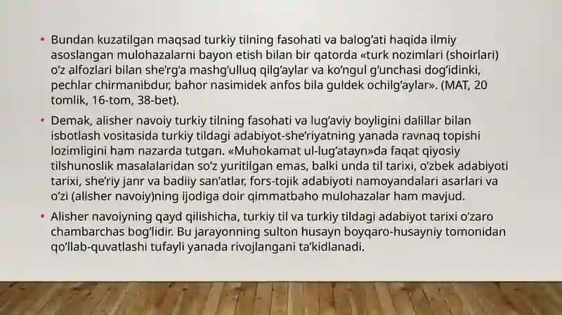 Alisher Navoiyning «Muhokamat ul-lug’atayn» asari 4