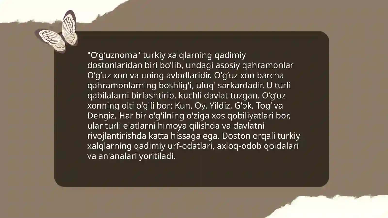 "Oʻgʻuznoma" dostoni haqida 4