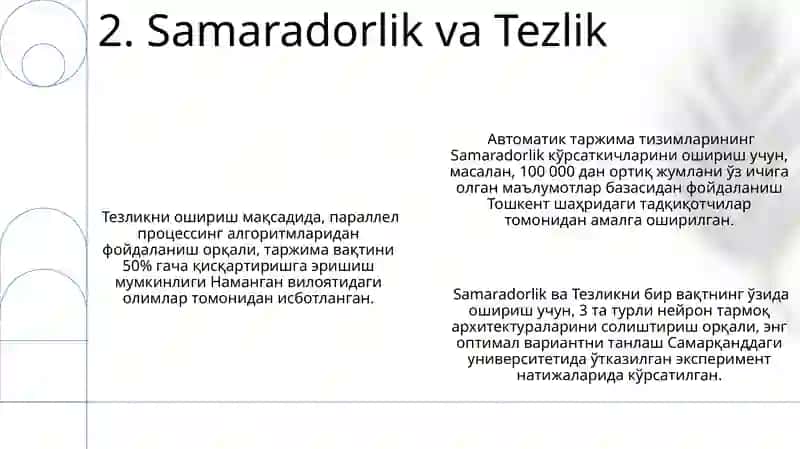 Avtomatik Tarjimaning maqsad va vazifalari 4