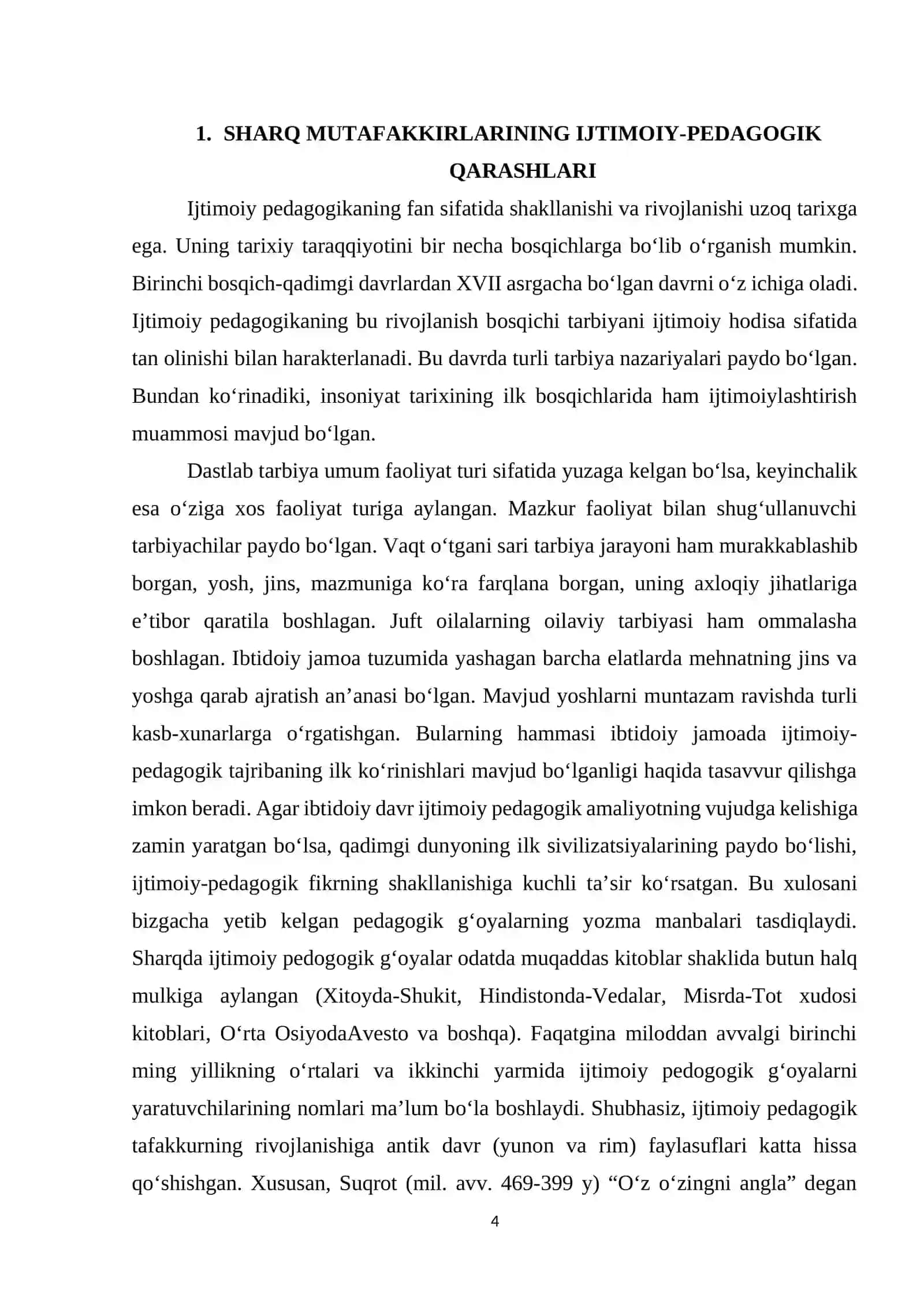 SHARQ MUTAFAKKIRLARI SOTSIOLOGIK TAʼLIMOTLARINING OʻZBEKISTON SOTSIAL TARAQQIYOTIDAGI OʻRNI 4
