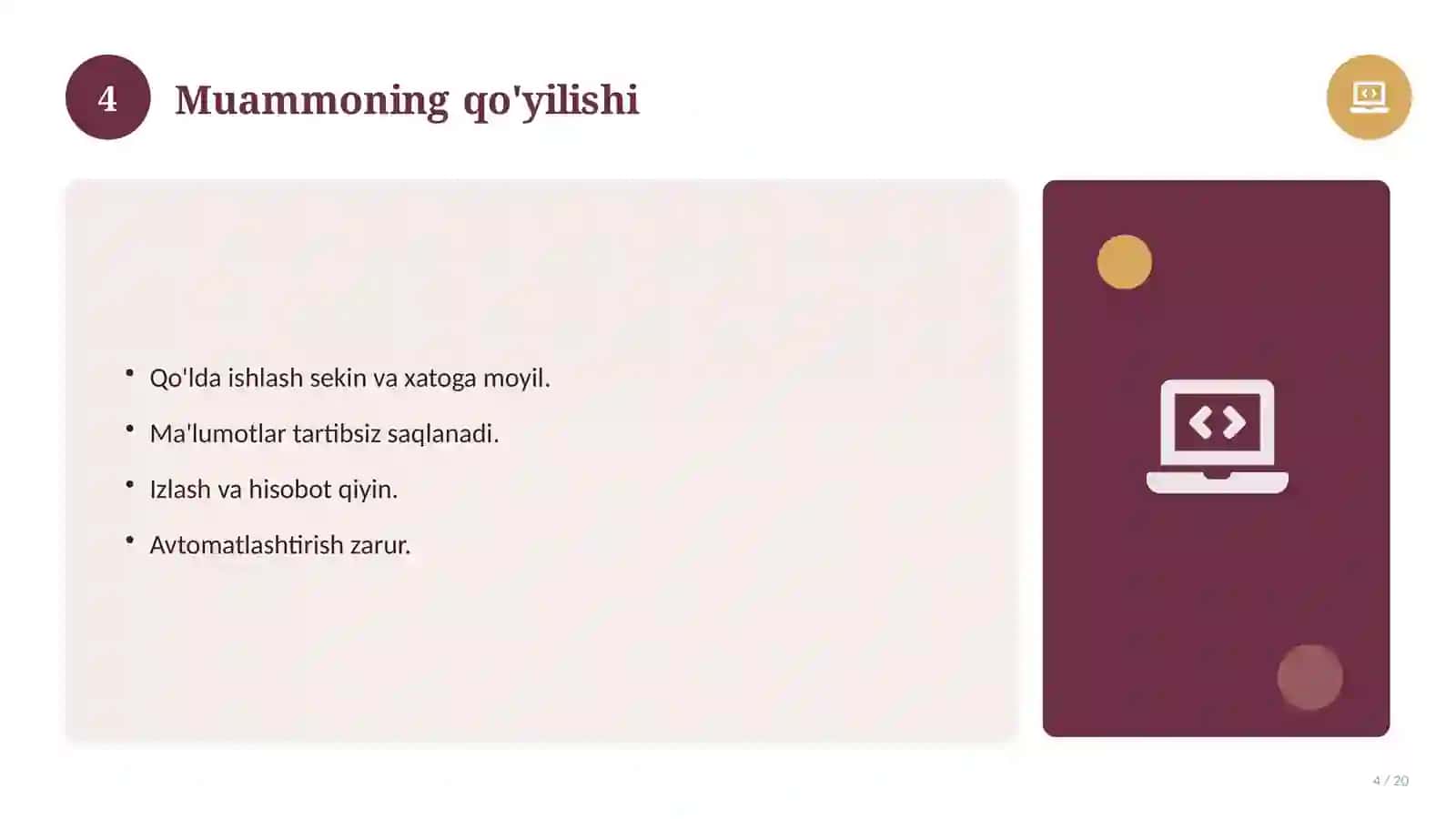 Obyektga yo'naltirilgan dasturlash: nazariy asoslari, tizimli yondashuvda (Magistrlik dissertatsiyasi mavzusi) 4