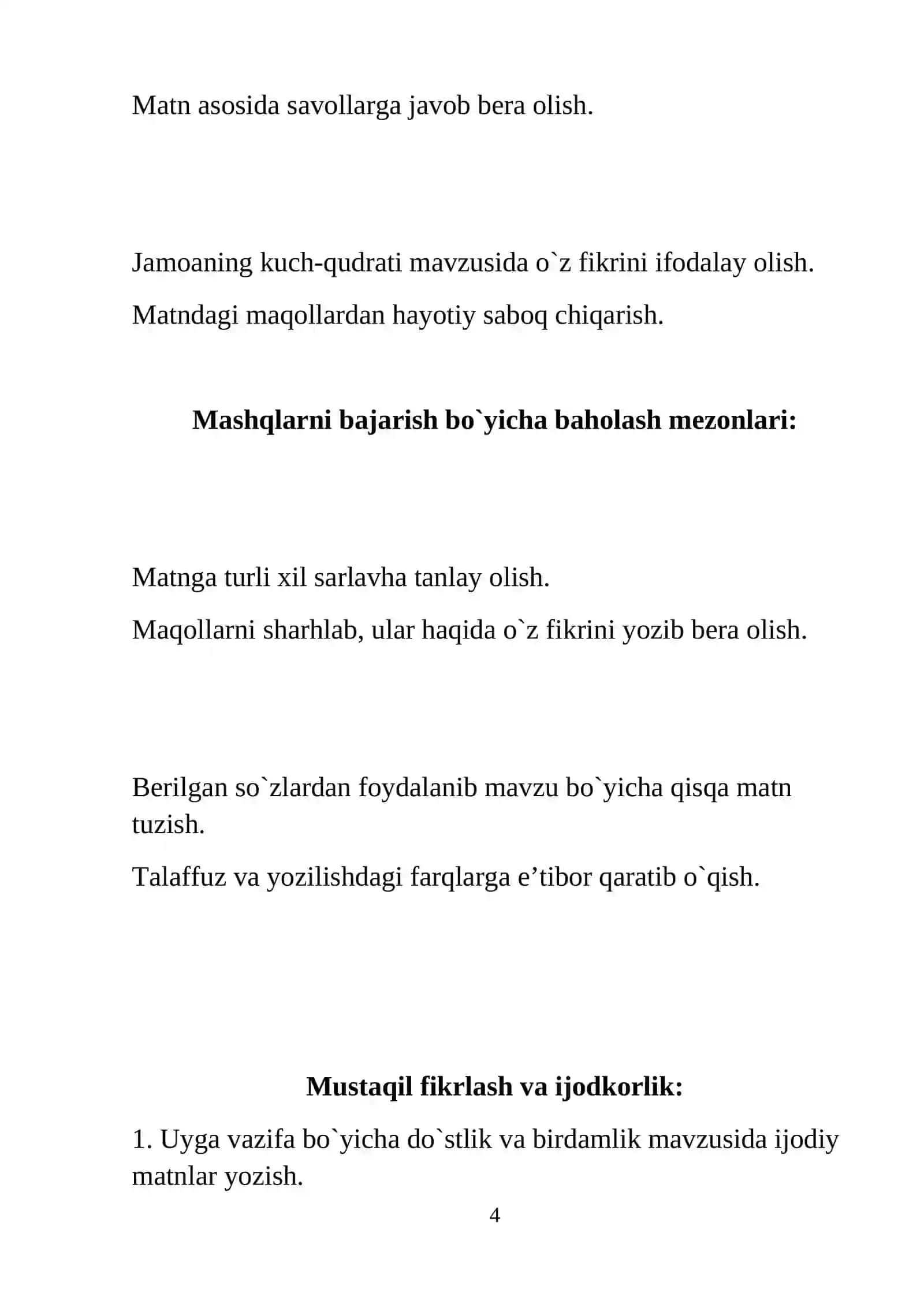 5-SINF O`QUVCHILARINING NUTQIY VA LINGVISTIK MALAKALARINI BAHOLASH 4