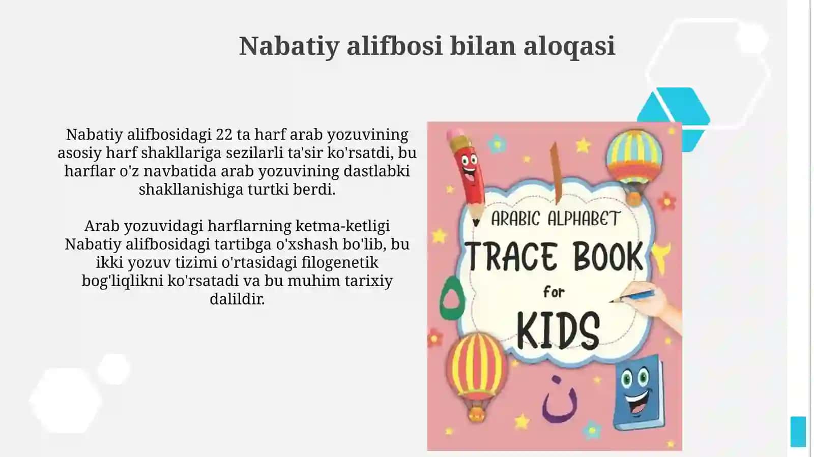 Arab alifbosining tarixi 4