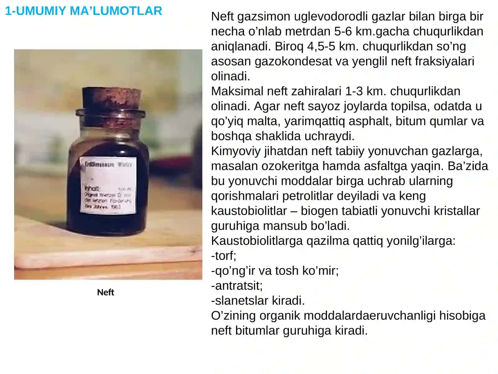 NEFT 4