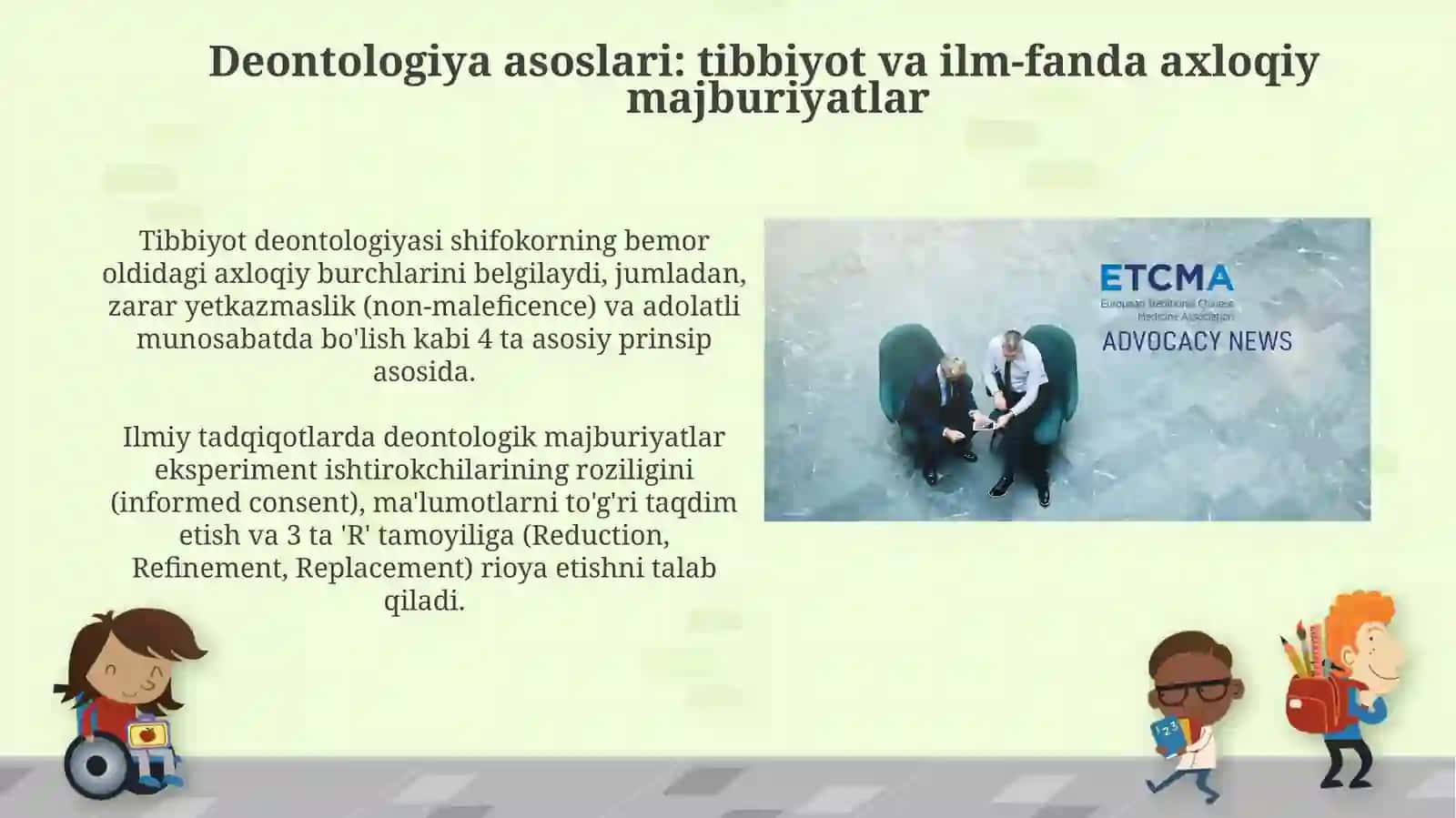 Tibbiy va ilmiy ishlar davomida tibbiy guruhlardagi munosabatlarning deontologik jihatlar 4