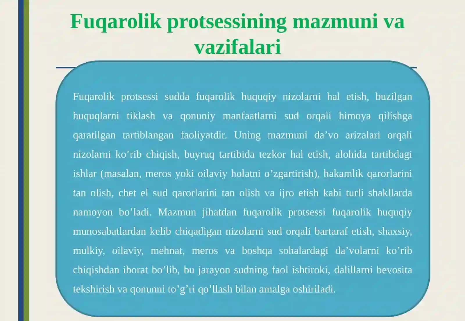 Fuqarolik sud ishlarini yuritish turlari 4