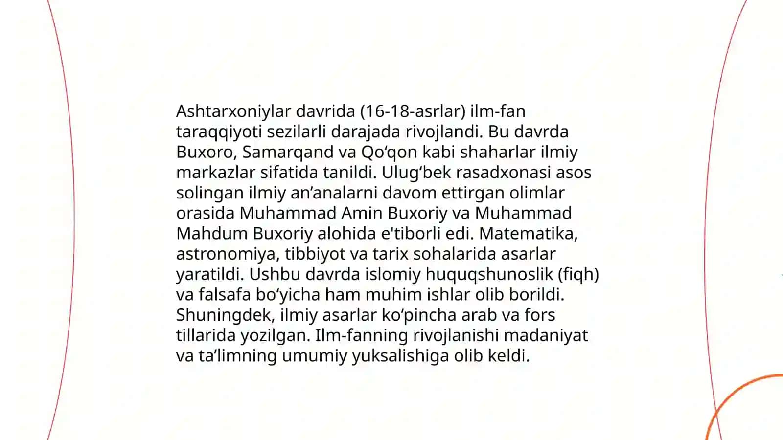 Shayboniylar va Ashtarxoniylar davri ma'naviyati 4