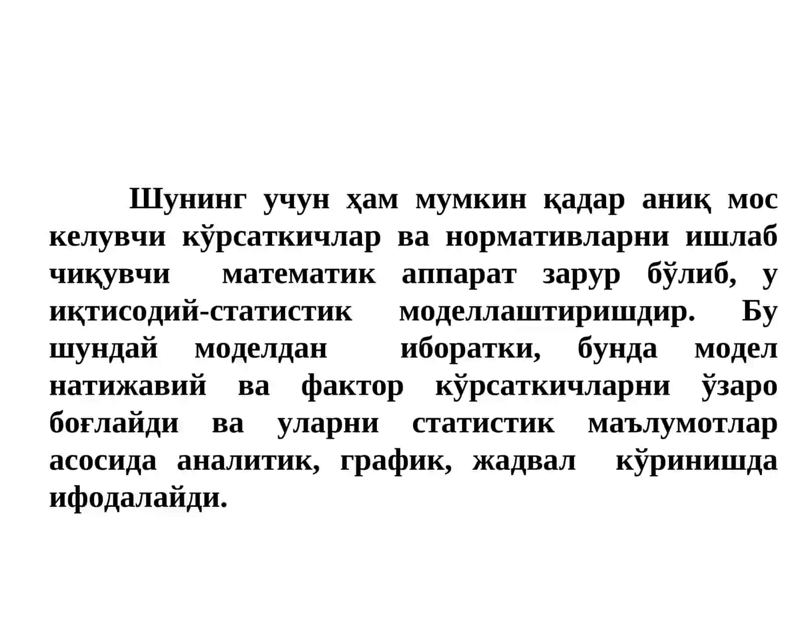 Иқтисодий-статистикмоделлаштириш ва ишлаб чиқариш функциялари 4