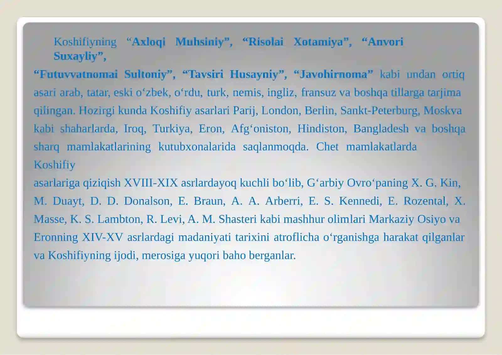 Husayn Voiz Koshifiyning voizlik mahorati 4