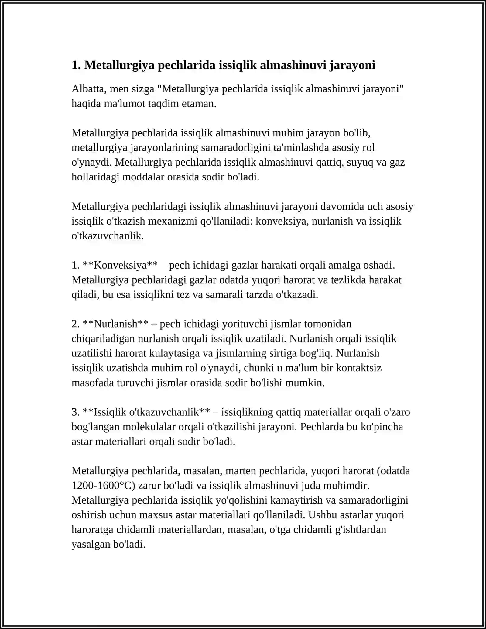 METALLURGIYA PECHLARIDA ISSIQLIK ALMASHUVI JARAYONI 4