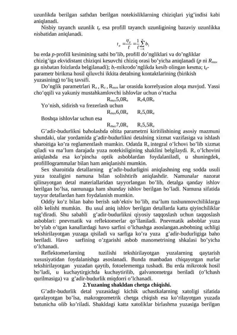 Detal yuzalarining sifati 4