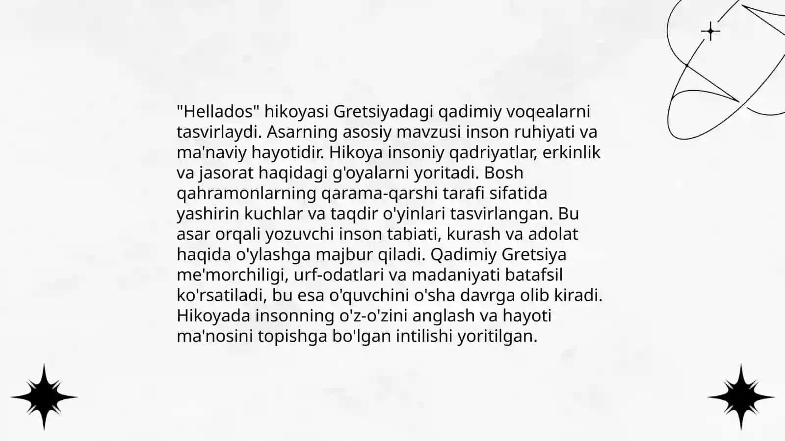Nodar Dumbadze "Hellados" hikoyasi 4