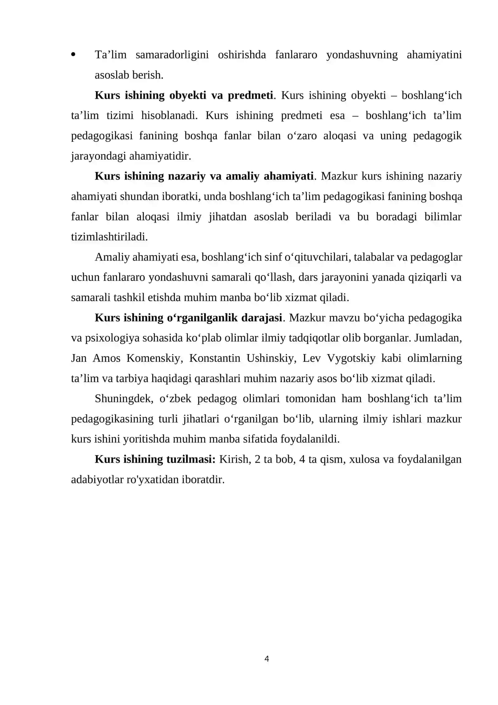 Boshlangʻich taʼlim pedagogikasi fanining boshqa fanlar bilan aloqasi 4