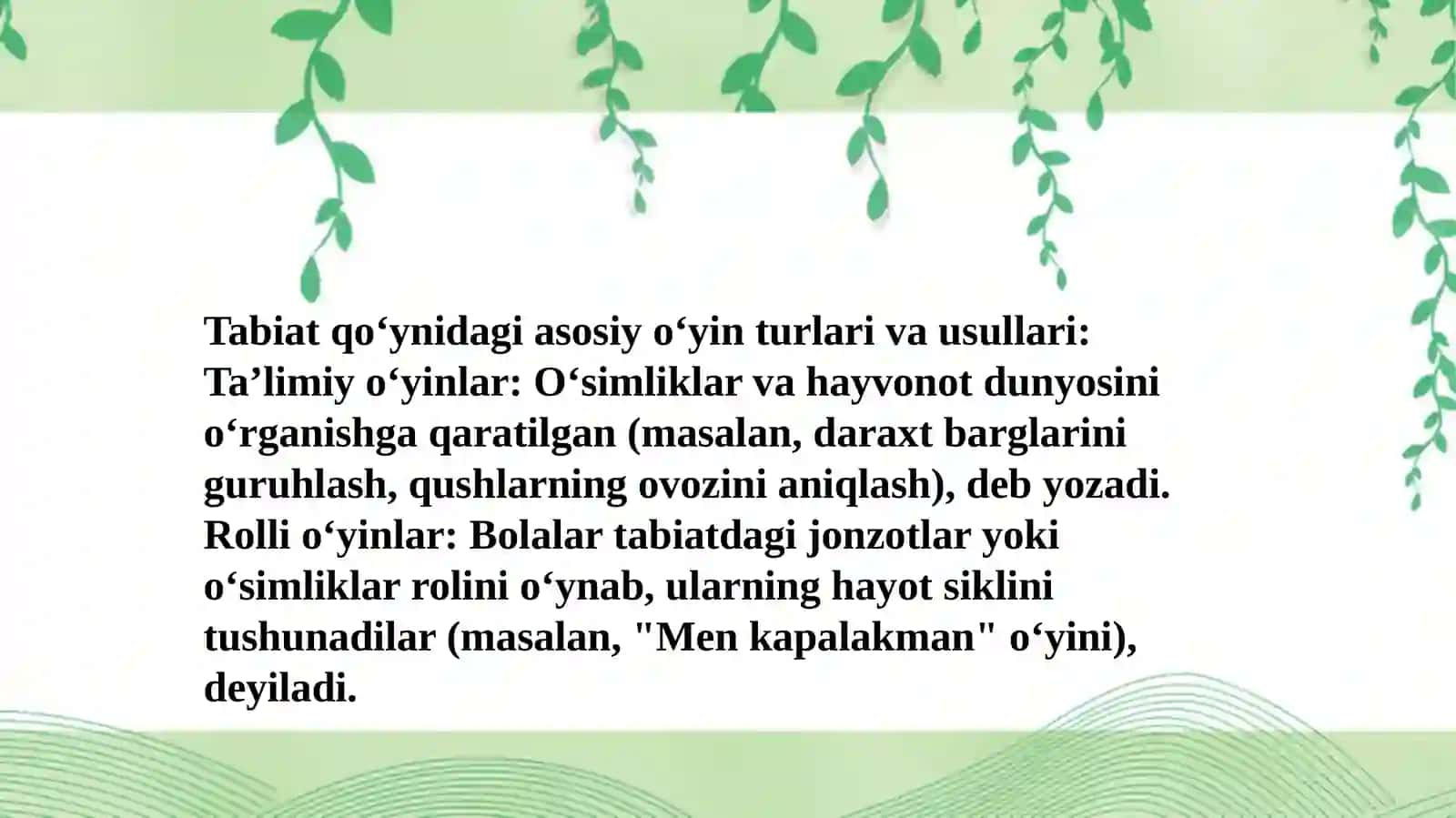 Tabiatqoʻynidaturlixiloʻyinlarnitashkiletish 4