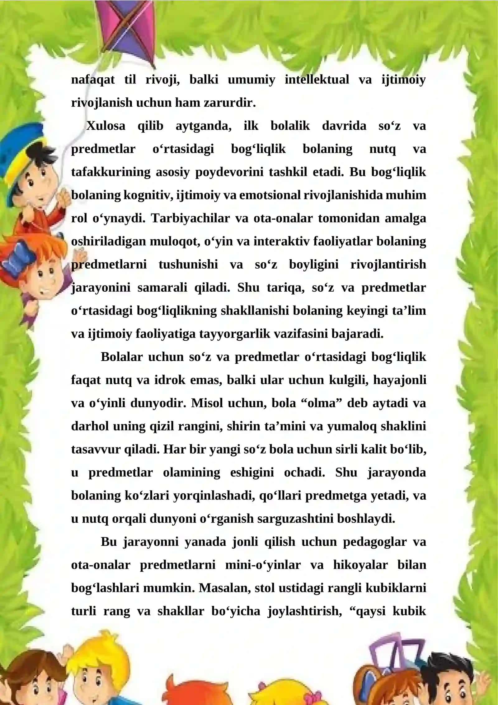 Ilk bolalik davrida so‘z va predmetlar o‘rtasidagi bog‘liqlikning nazariy asoslari 4