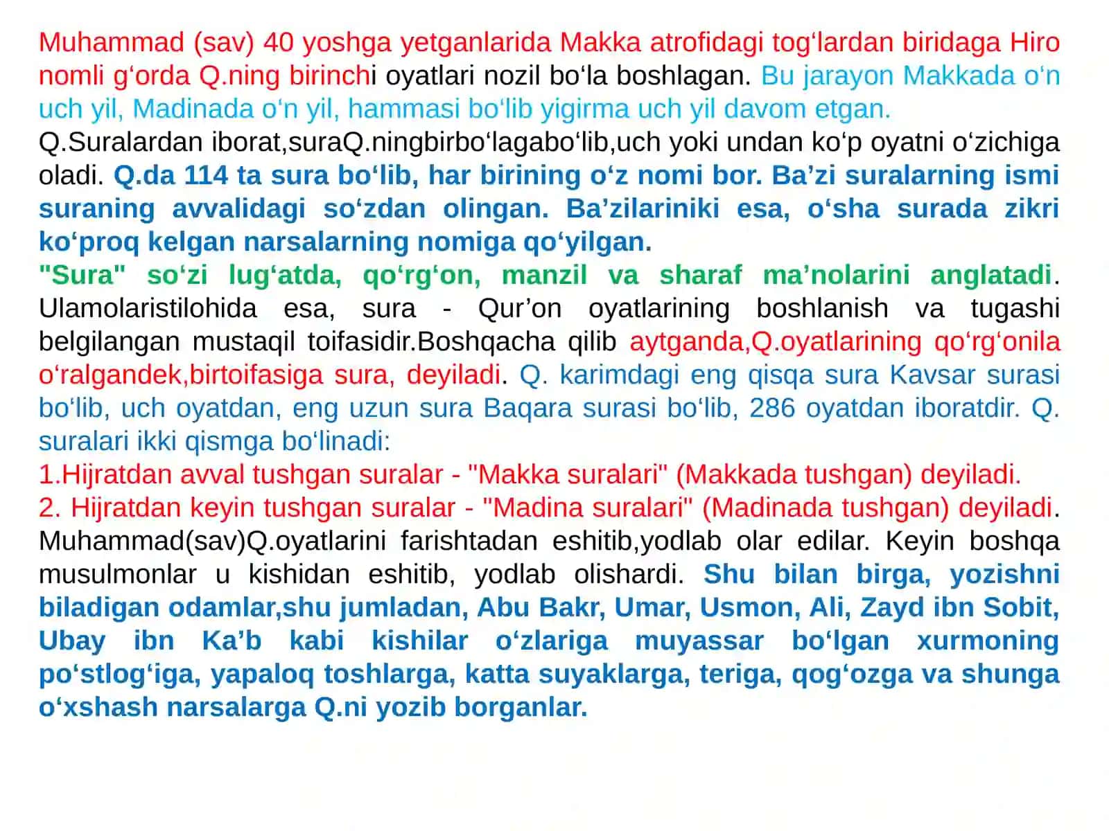 Islom fiqhiy maktablari 4