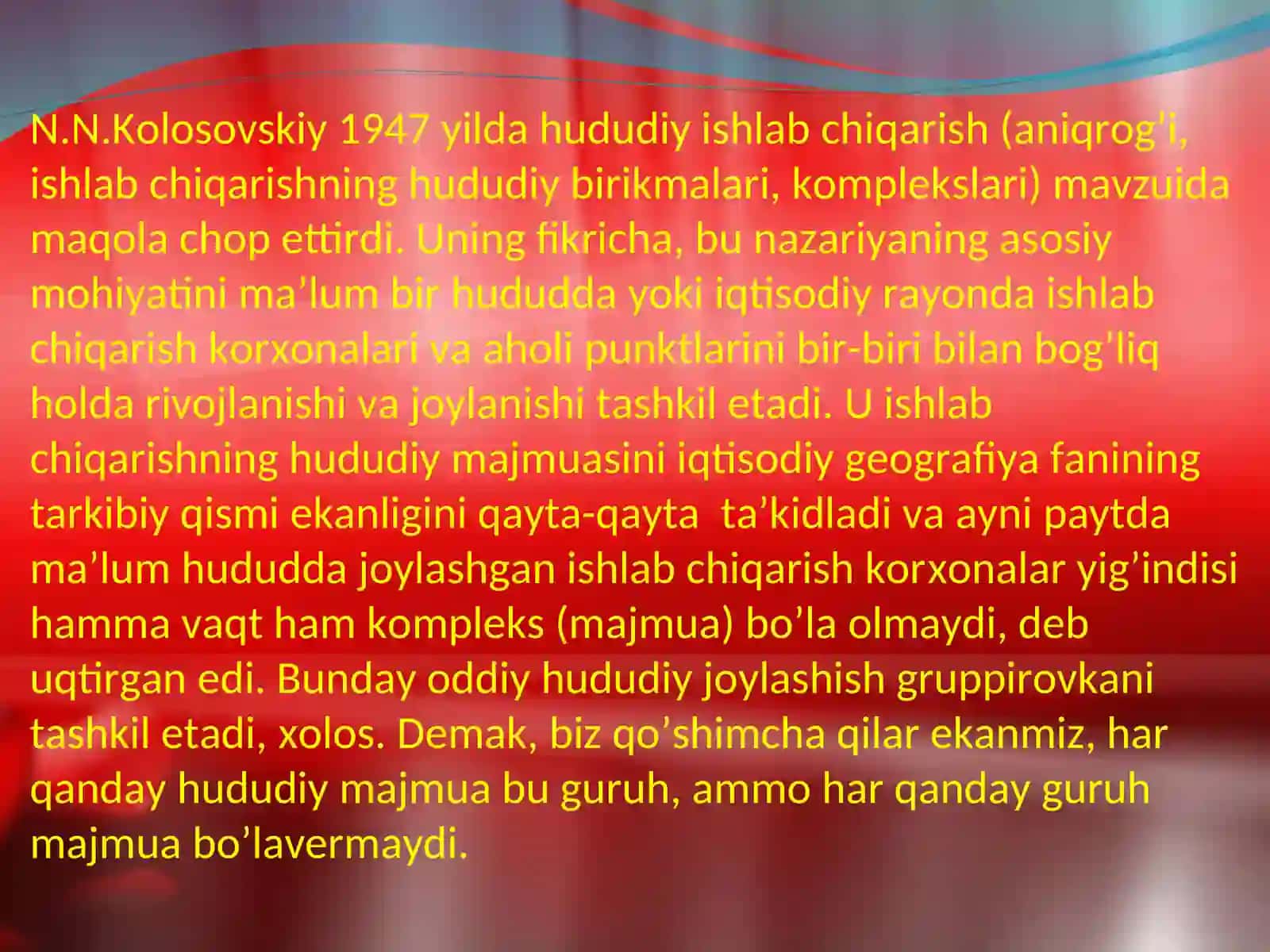 Hududiy ishlab chiqarish majmualari 4