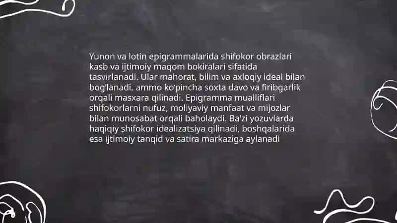 Yunon va lotin epigrammalarida tibbiyot mavzusining umumiy xususiyatlari 4