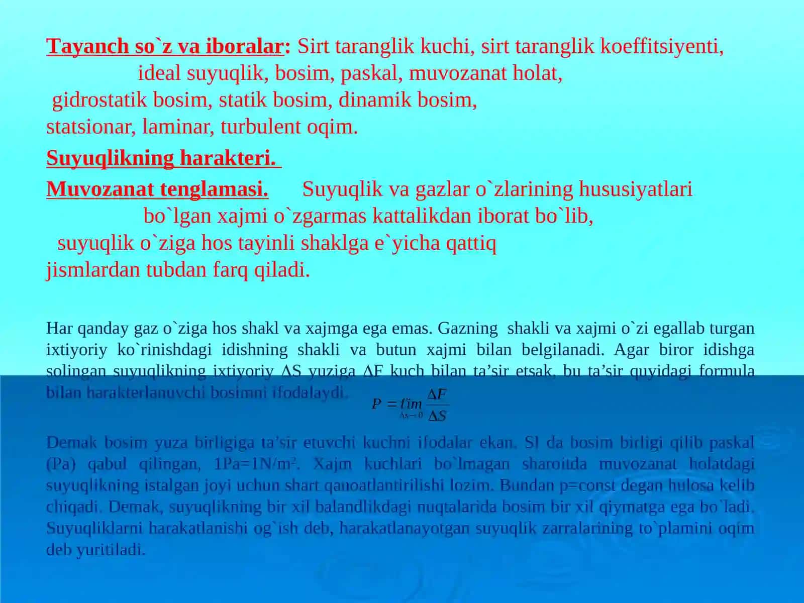 Suyuqliklarning xossalari 4