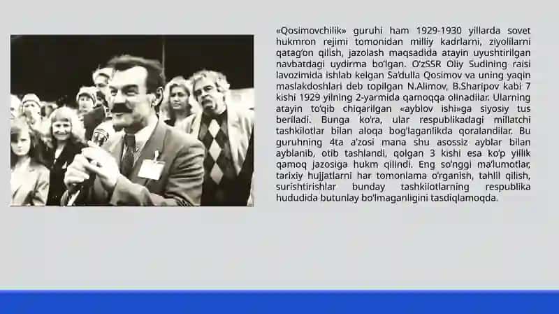 O'zbekistonda qatag'onlikning yangi bosqichi.Paxta ishi, O'zbeklar ishi nomli soxta ishlar 4