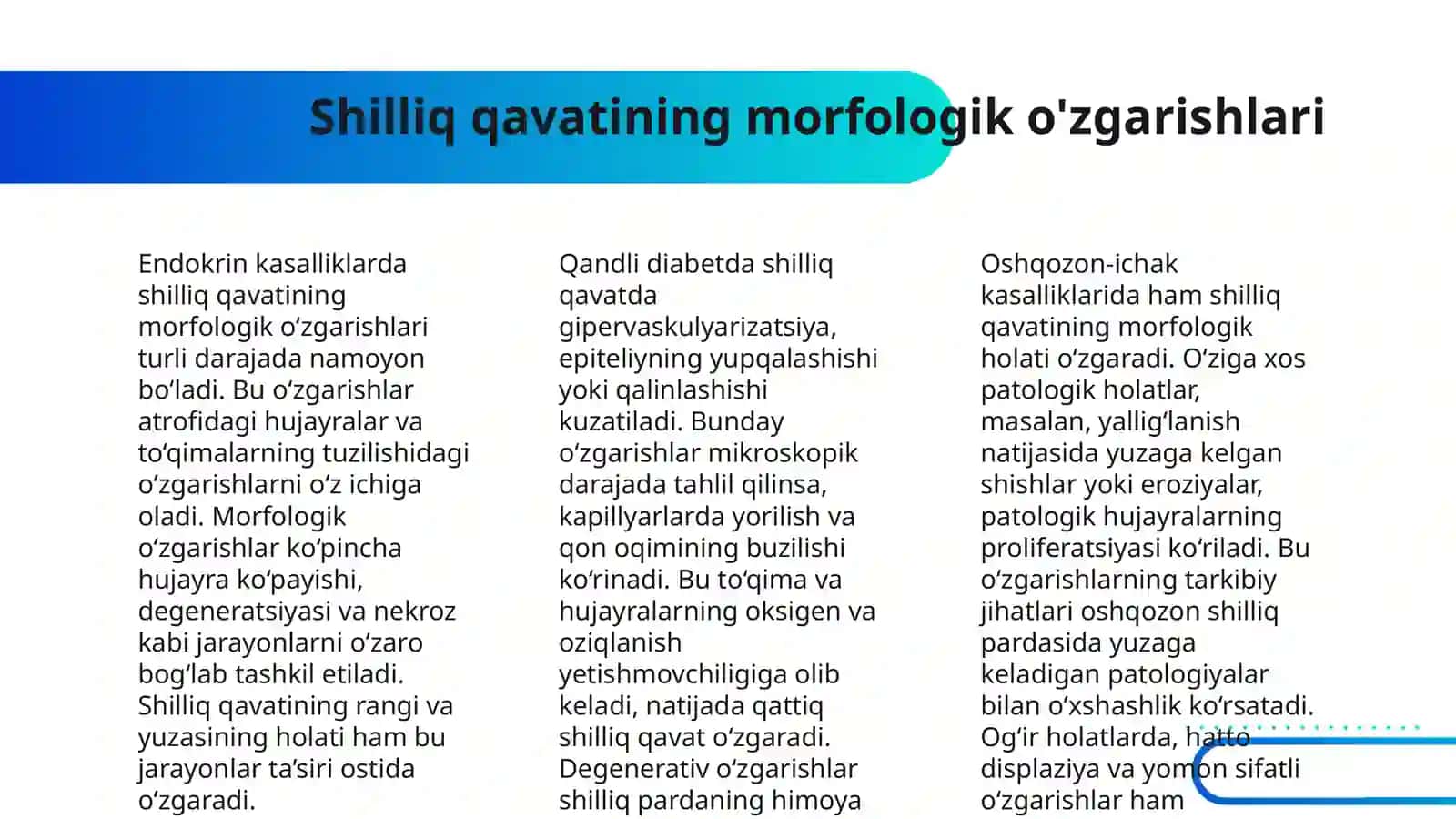 ENDOKRIN KASALLIKLARDA OG’IZ BO’SHLIG’I SHILLIQ QAVATINI O’ZGARISHI. QANDLI DEABETDA OG’IZ BO’SHLIG’I SHILLIQ QAVATIDA O’ZGARISHLAR KLINIKASI TASHXISI DAVOLASH 4