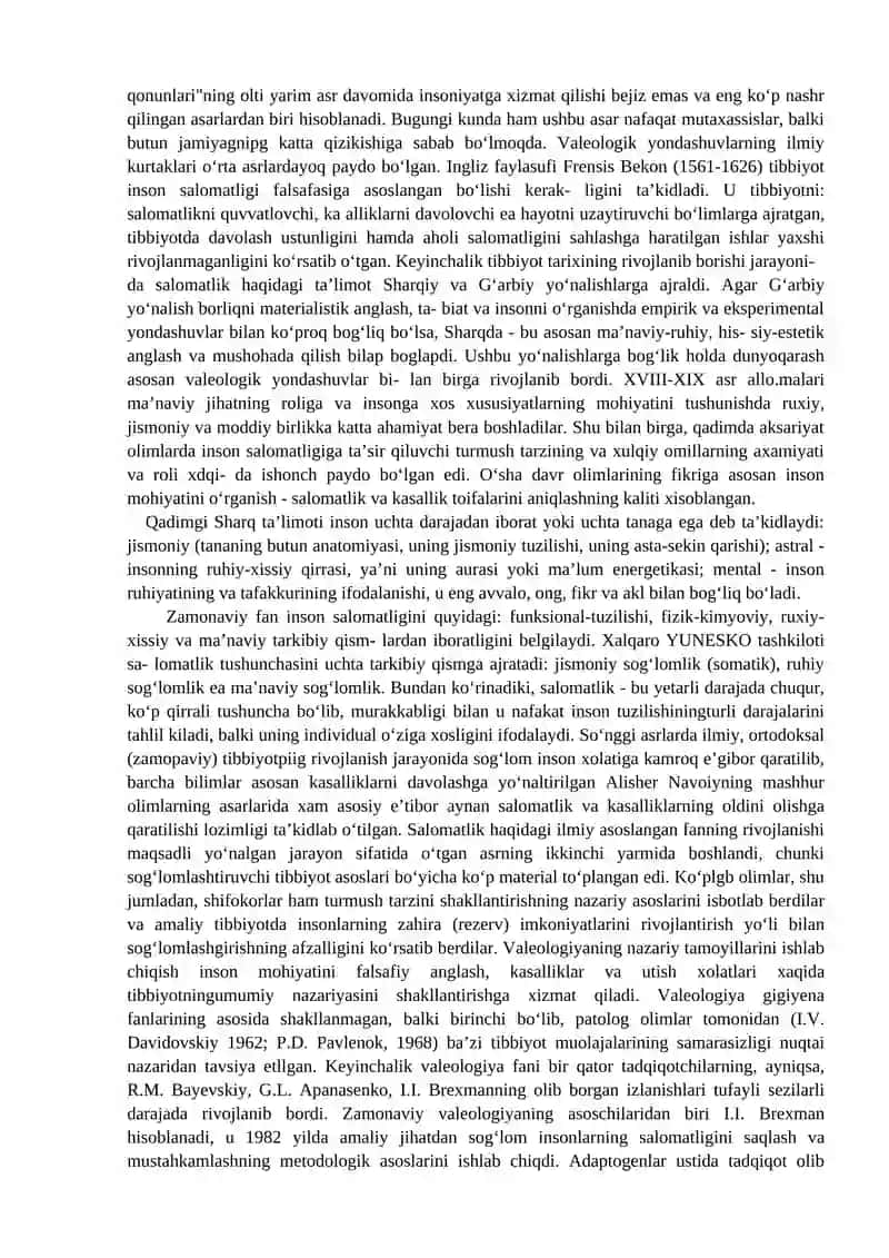 Valeologiya asoslari,tarixi. Valeologiya modulini boshqa ilmiy sohalar ichida tutgan o‘rni 4