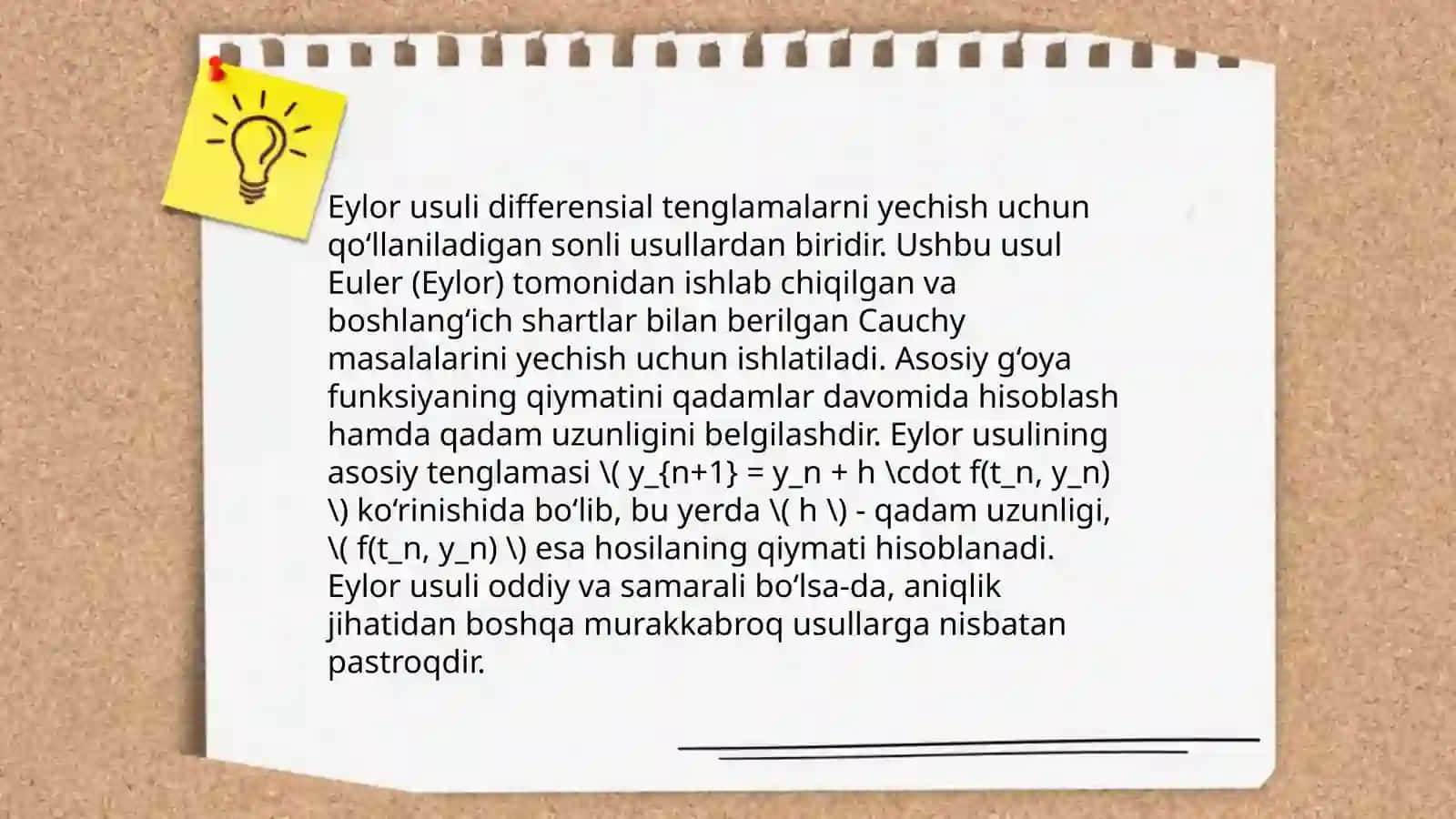 Oddiy differentsial tenglamalarni sonli yechish. Kishi masalasi 4