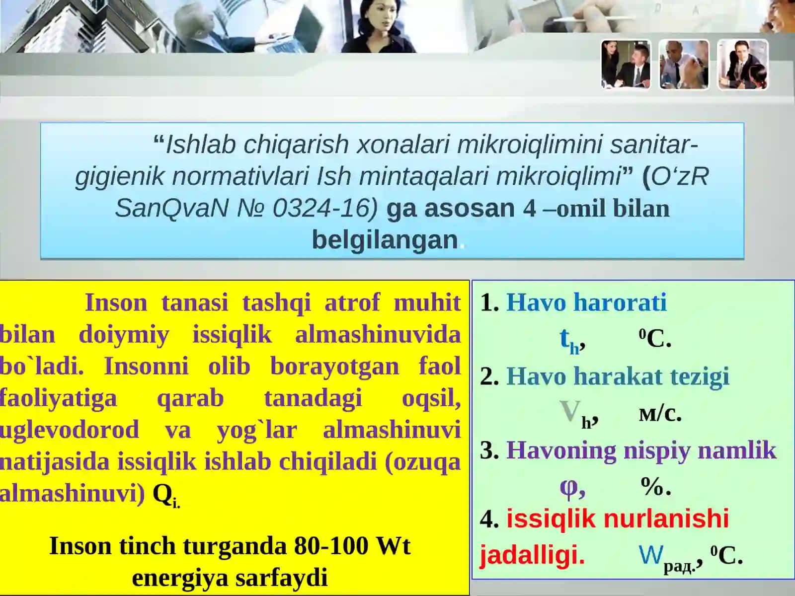 ISHLAB CHIQARISHNING SANITARIYASI VA GIGIYENASI MEYORLARI 4