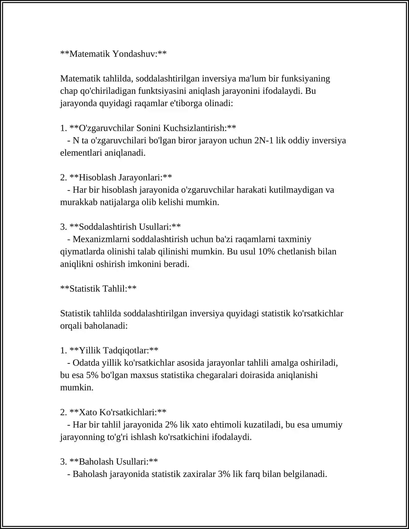 Soddalashtirilgan inversiya 4