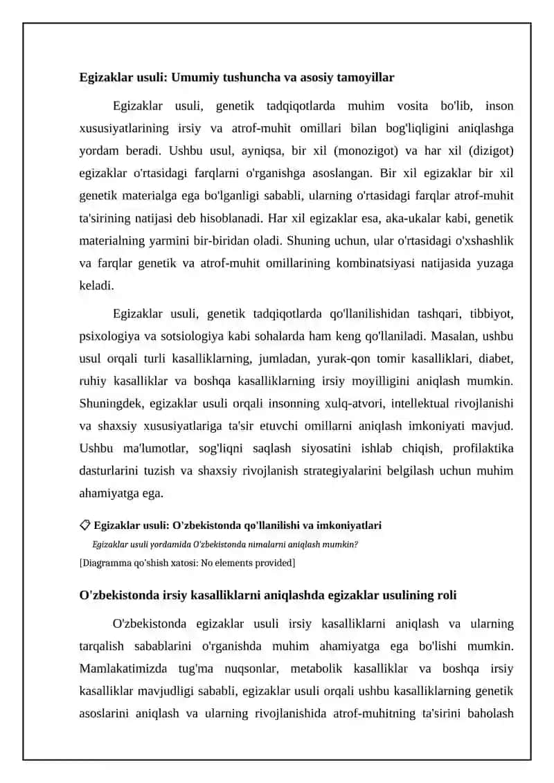 Egizaklar usuli: O'zbekistonda qo'llanilishi va imkoniyatlari 4