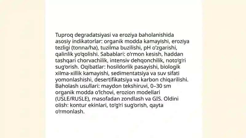 Bioxilma-xillikning kamayishi oqibatlarini baholash 4