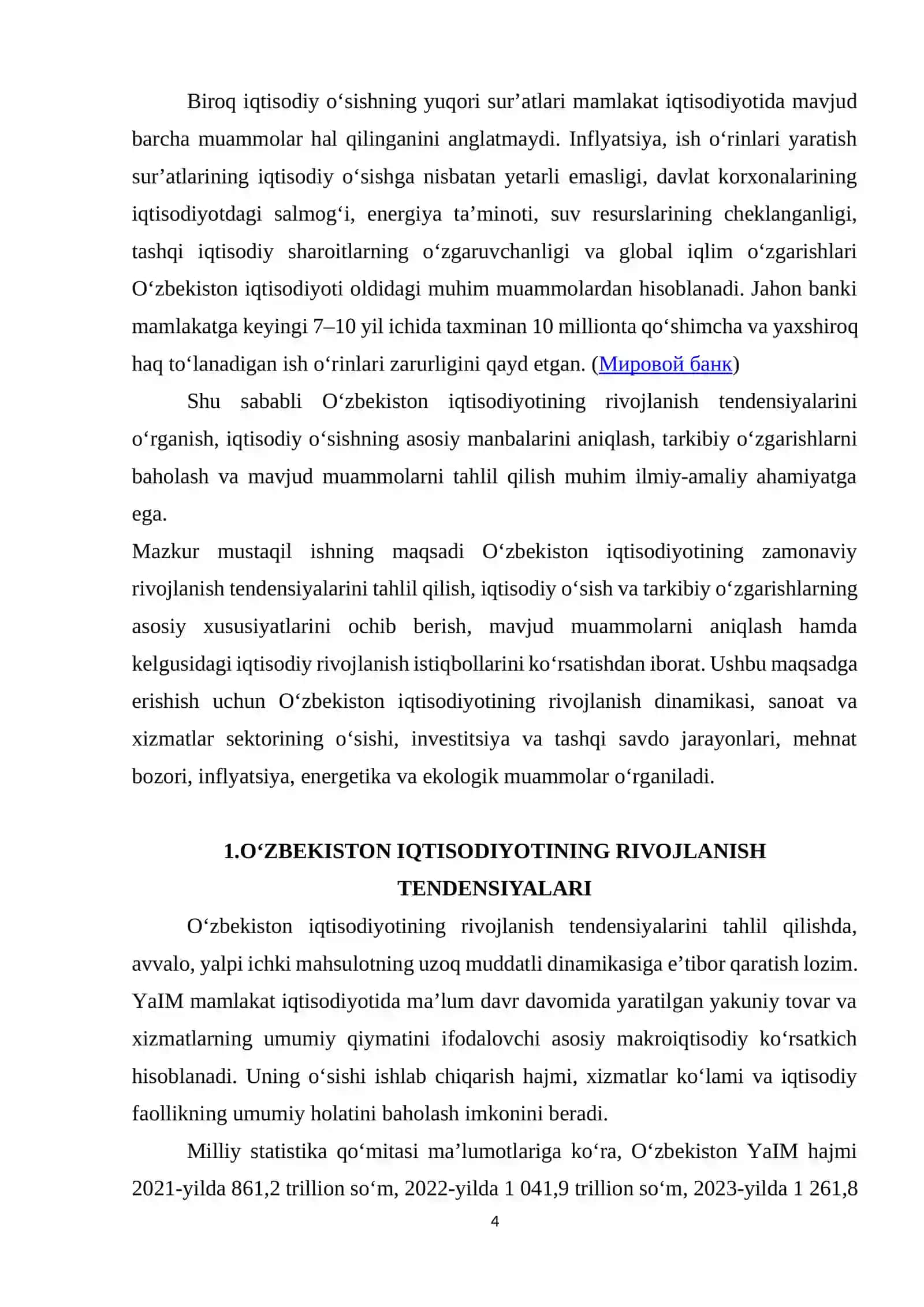 Mavzu: O‘zbekiston iqtisodiyotining rivojlanish tendensiyalari va zamonaviy muammolari 4