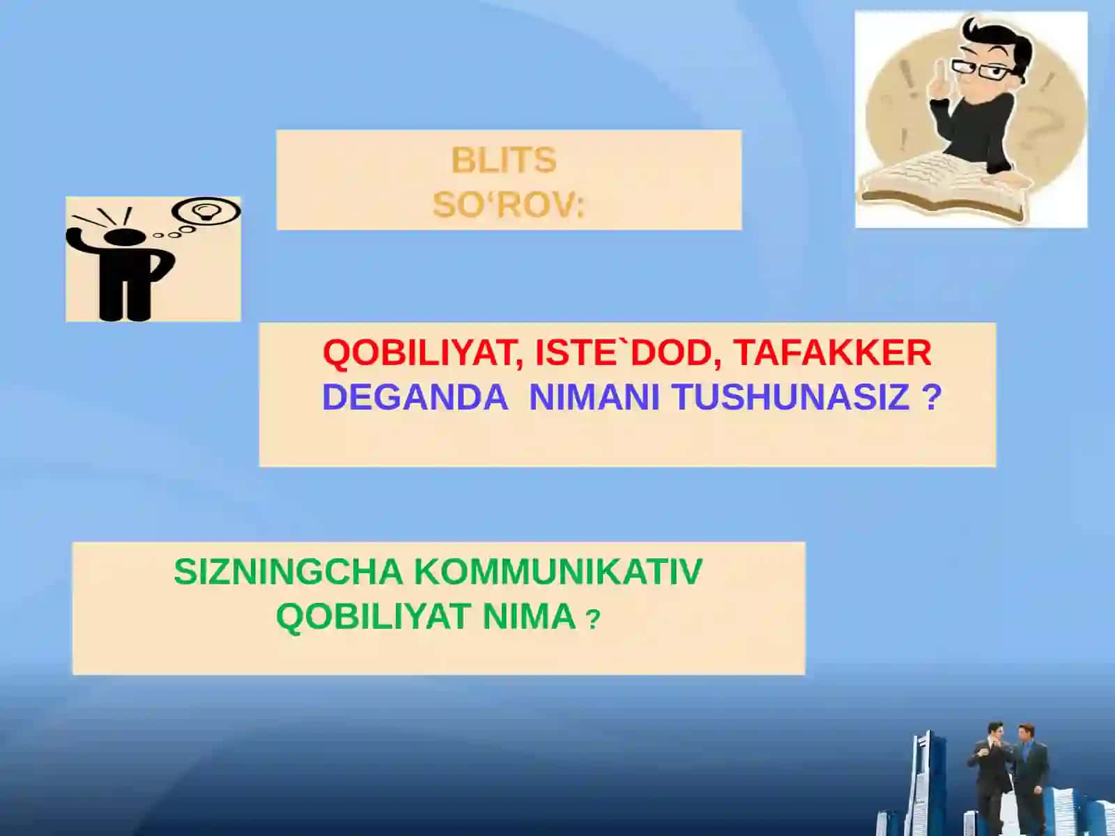 Kommunikativ kompitensiyaga qo`yladigan talablar 4