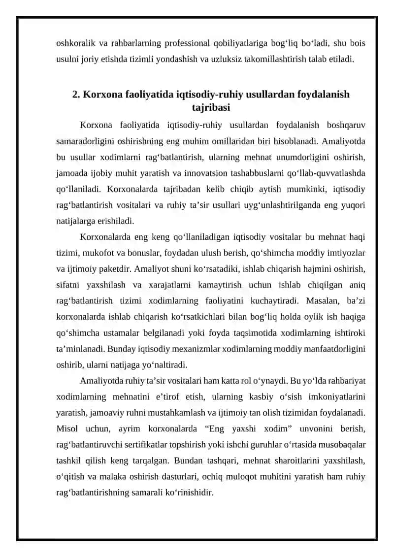 Menejmentning iqtisodiy-ruhiy usuli va uni takomillashtirish yo'llari ( korxona misolida) 4