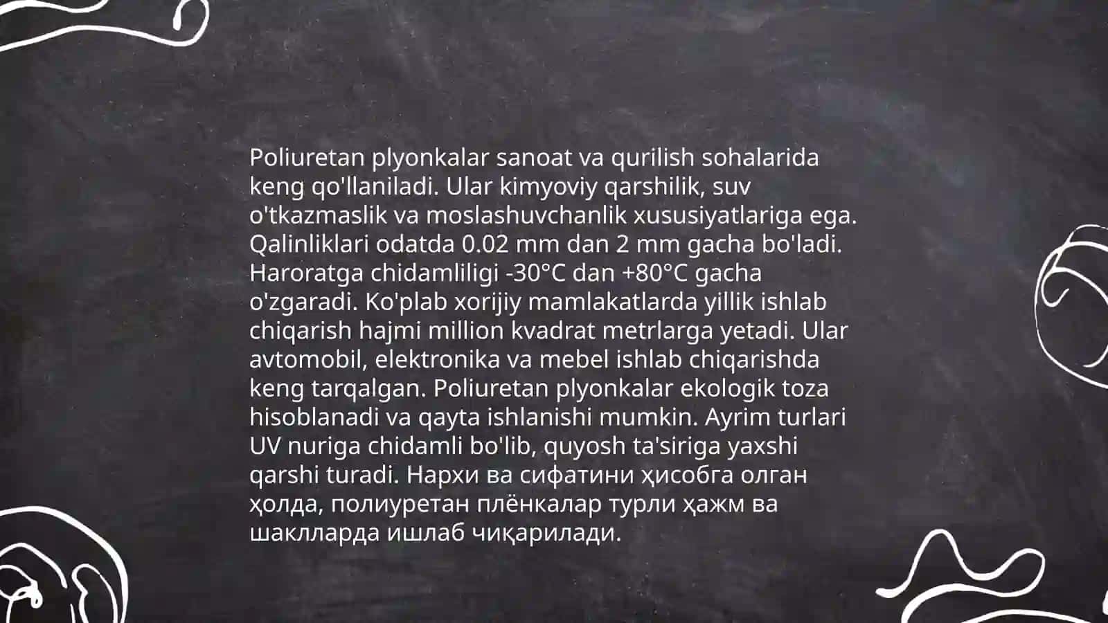 Polimerli plyonkalar va ularning turlari 4