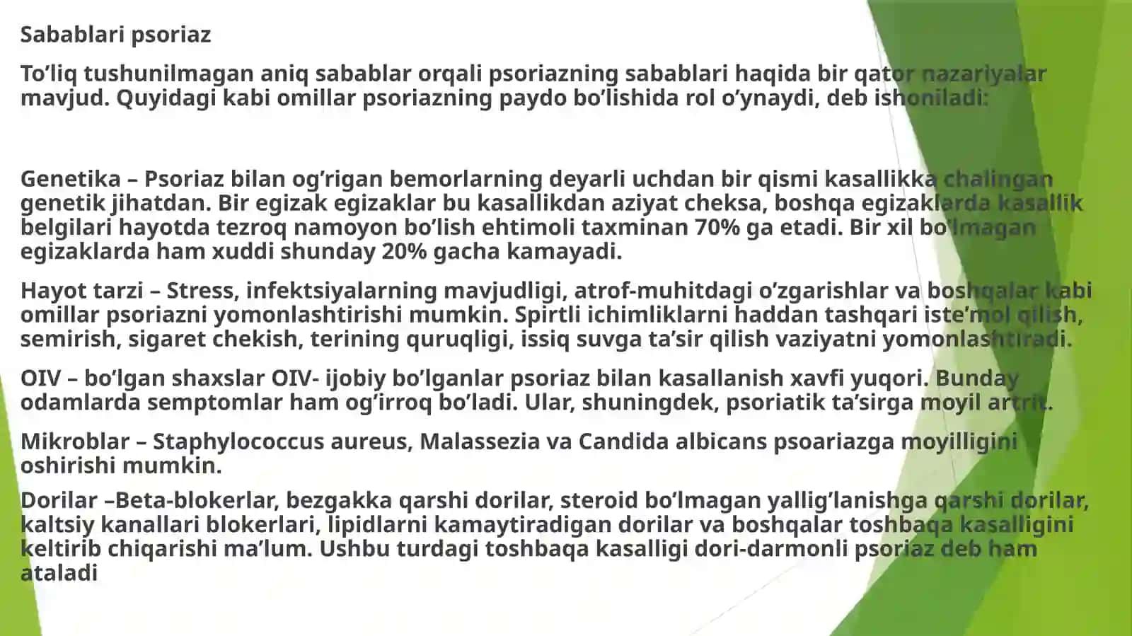 Psoriazva uning klinik turlari 4