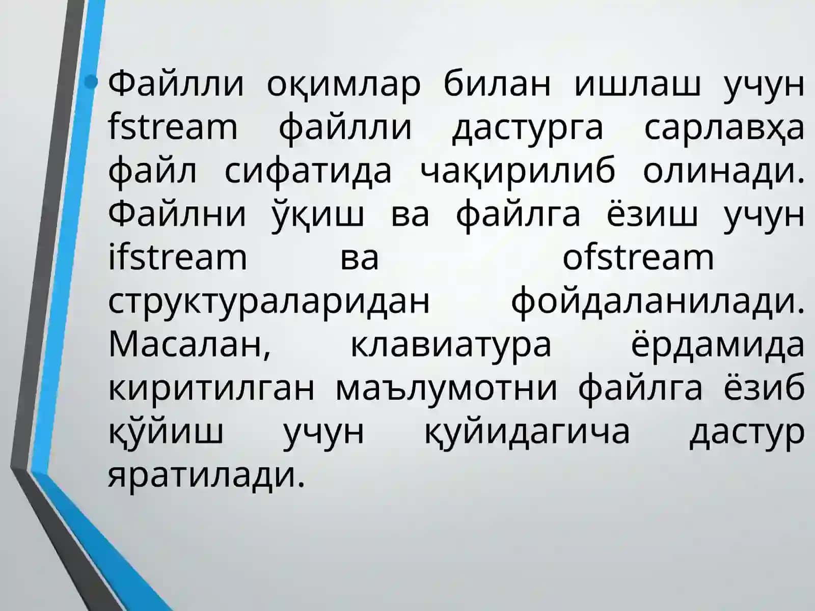 Файллар билан ишлаш функциялари 4