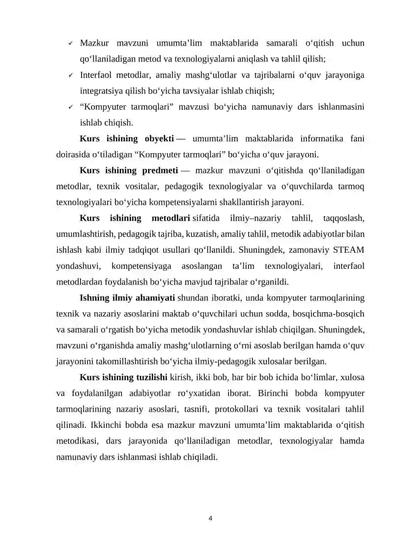 “Kompyuter tarmoqlari va uning asosiy tushunchalari” mavzusini o'qitish metodikasi 4