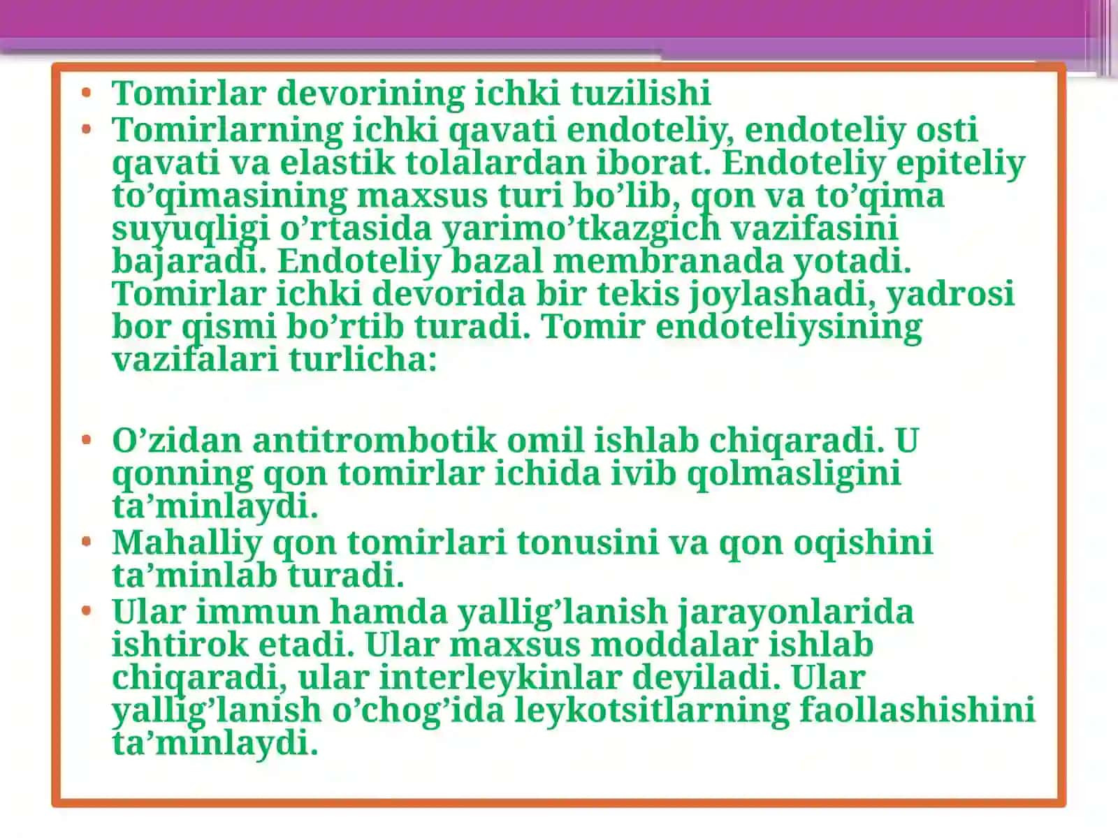 Arteryaning tarqalish qonuniyatlari 4