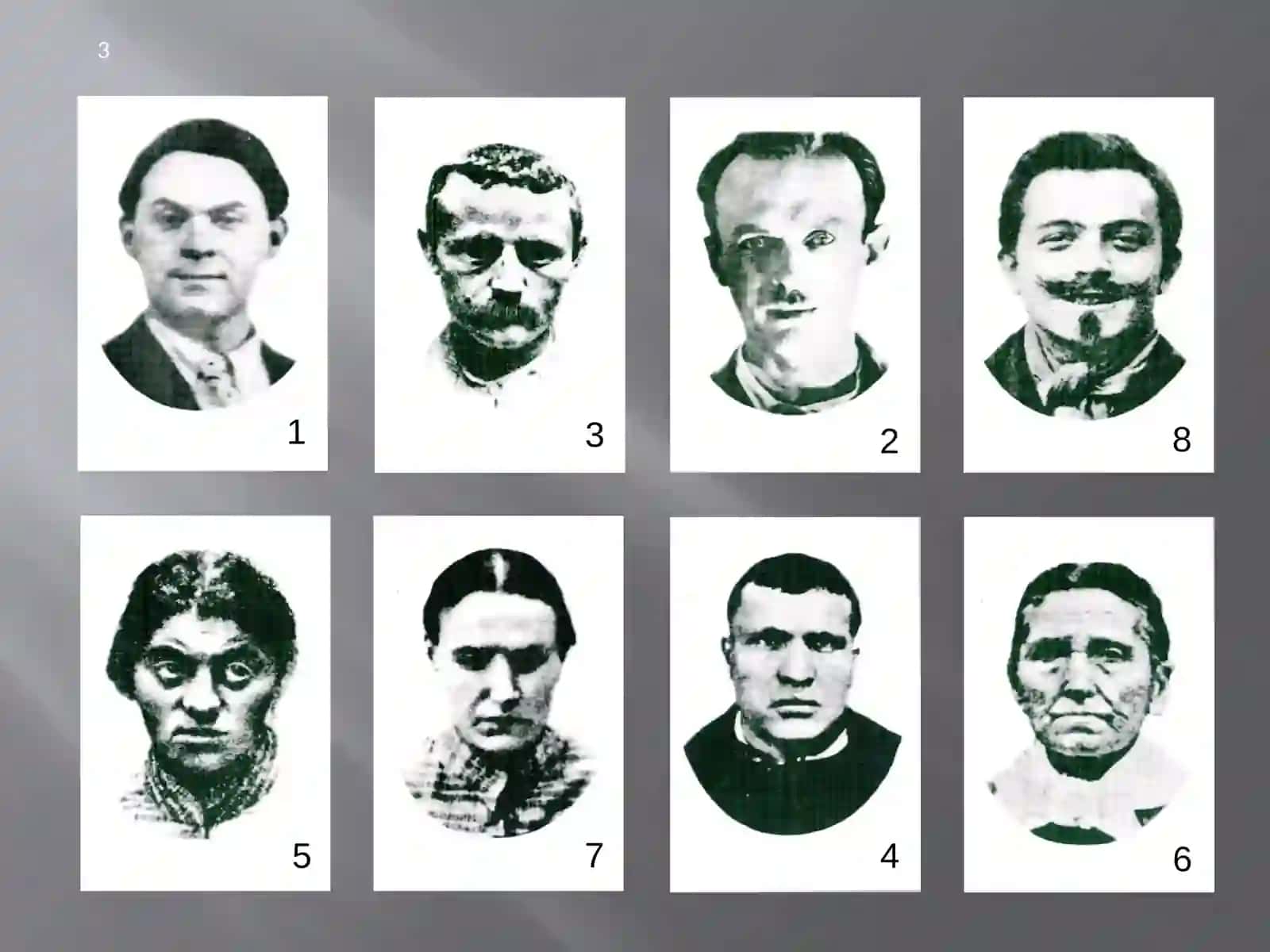Инструкция 4