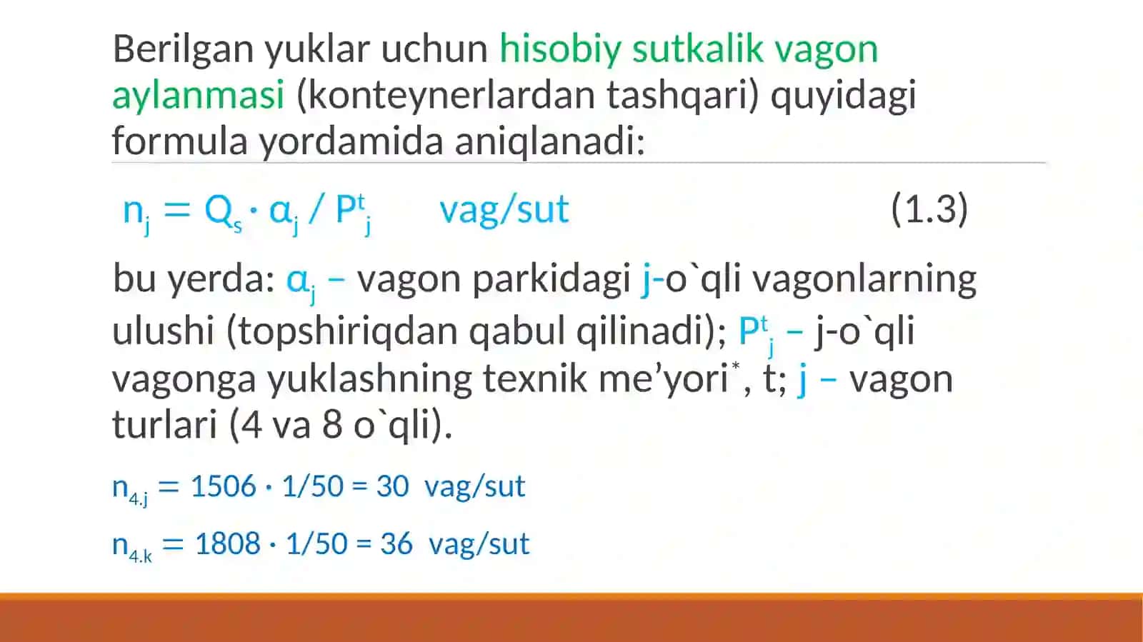 OMBORLARNI LOYIHALASH ASOSLARI. STANSIYANING SUTKALIK YUK VA VAGON AYLANMASINI XISOBLASH 4