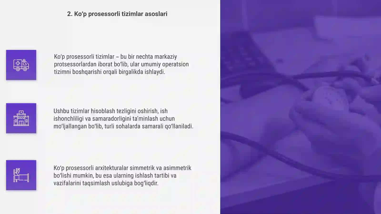 Ko’p mashinali va ko’p prosessorli kompyuter tizimlari 4