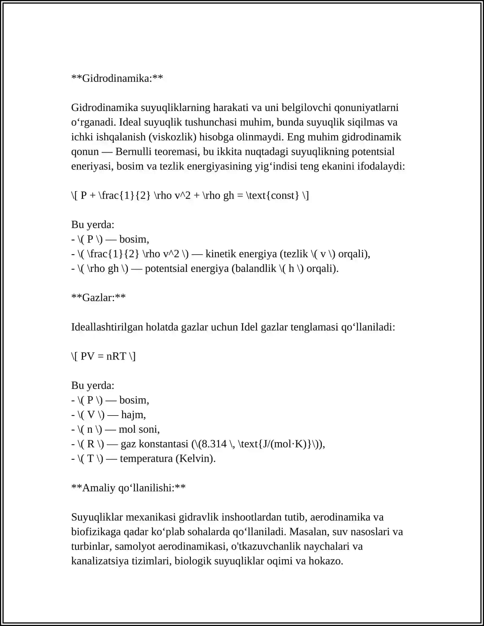 SUYUQLIK OQIMINING UZLUKSIZLIK TENGLAMASI 4