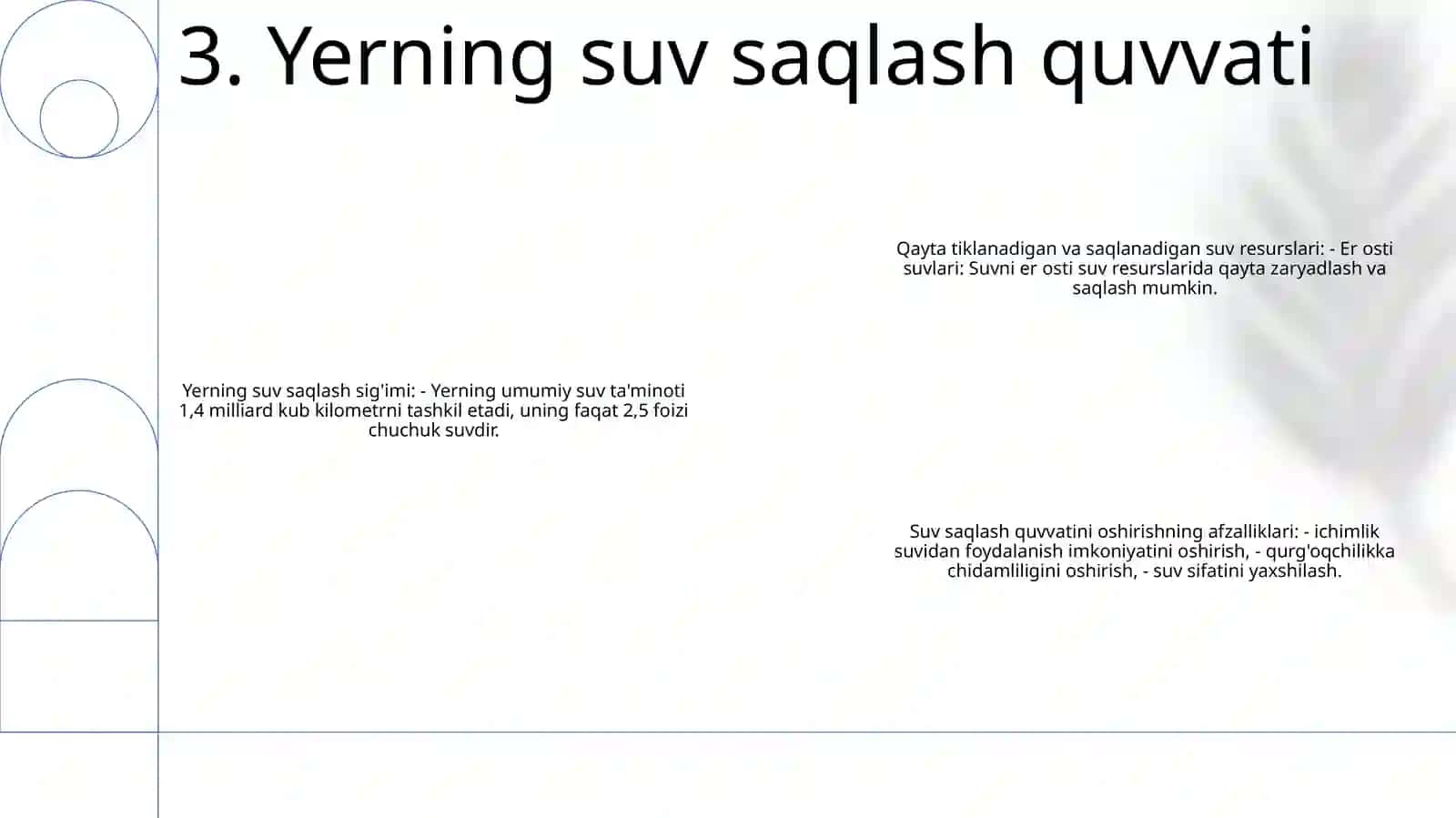 Suv Qayta Tiklanadigan Va Zaxira Qilinadigan Manbalar 4