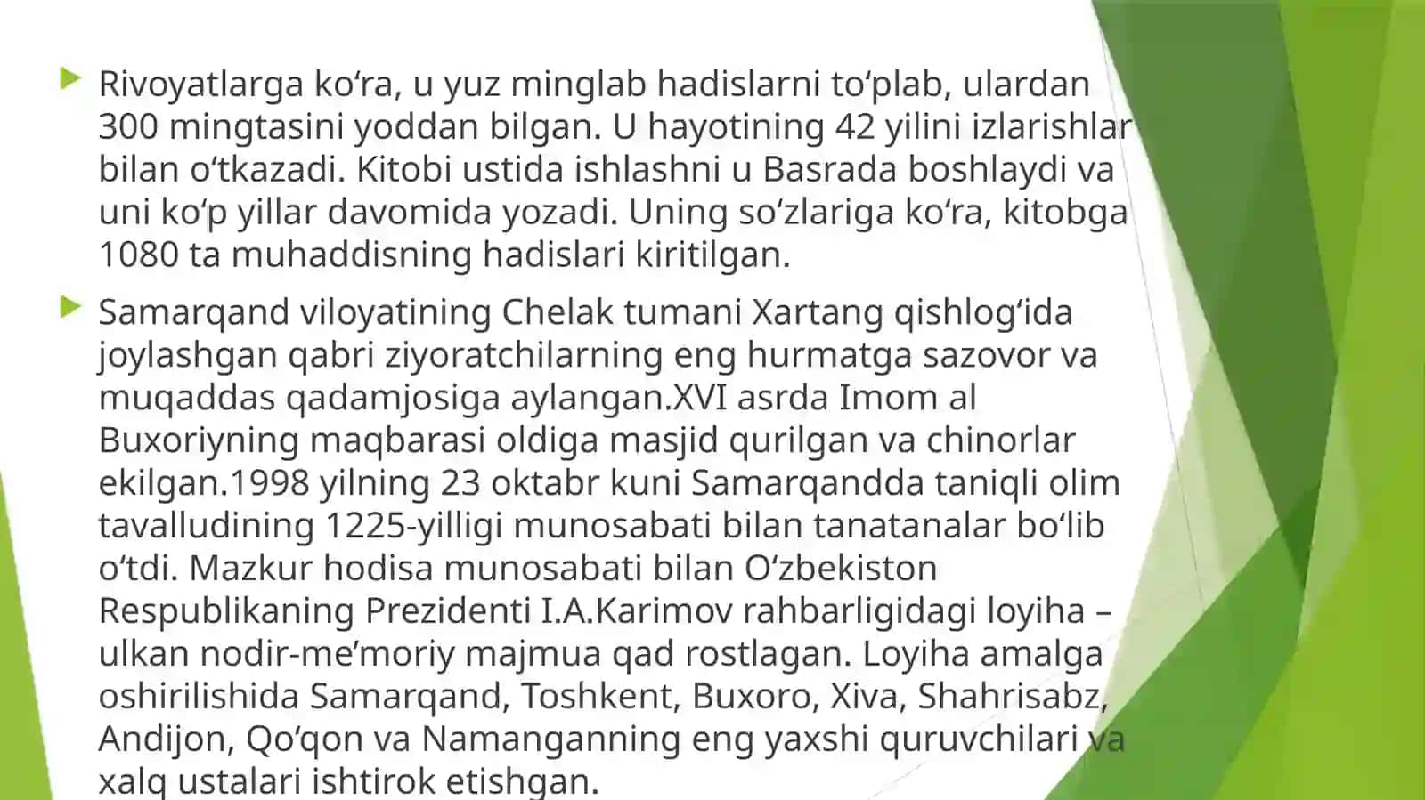 Imomal-Buxoriy, AhmadFagoniyvaBurhoniddinMarginoniyningyubileylari tadbiriga oidfotoalbom 4