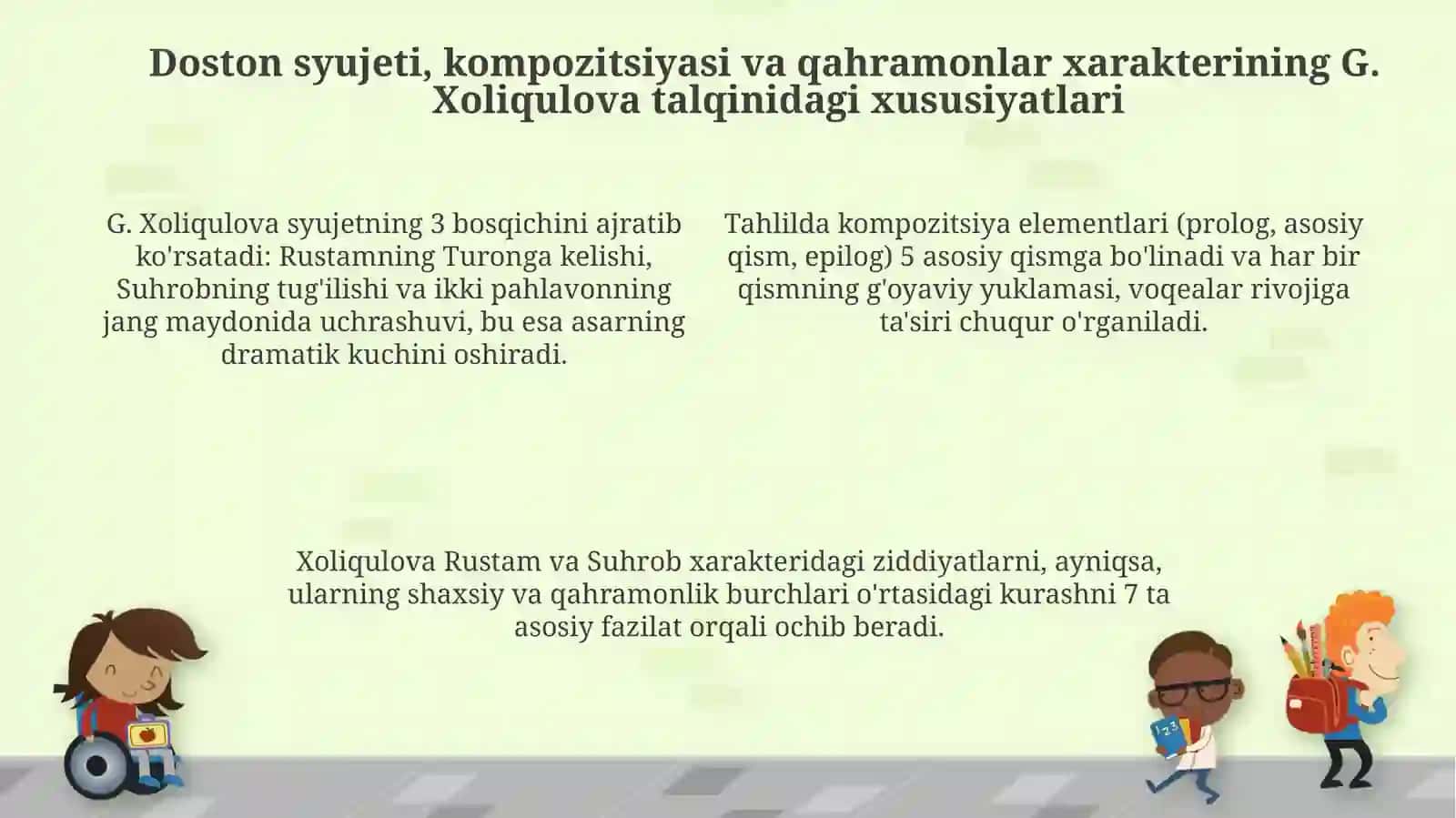 "Rustam va Soʻhrob"dostoni badiiyati kitobi tahlili 4