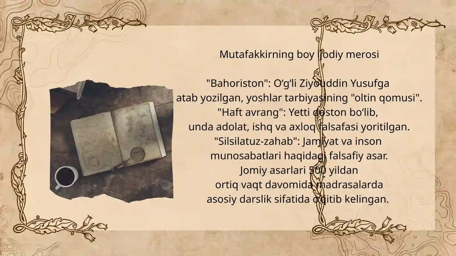 Abdurahmon Jomiyning Pedagogik Qarashlari 4